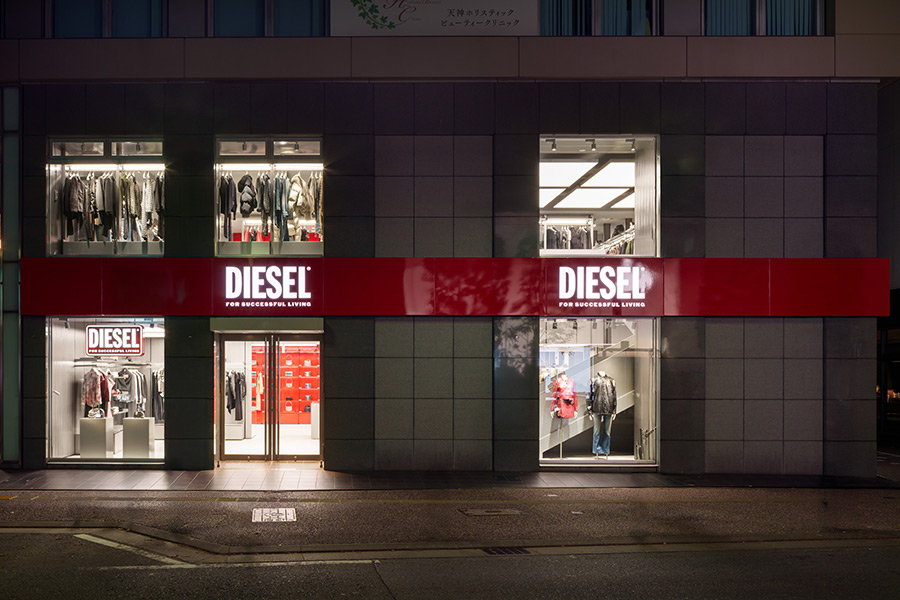 DIESEL福岡